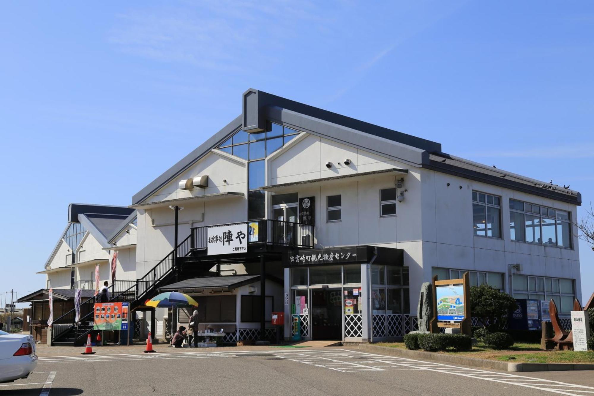 Tabist Business Hotel Chitose Kashiwazaki Buitenkant foto